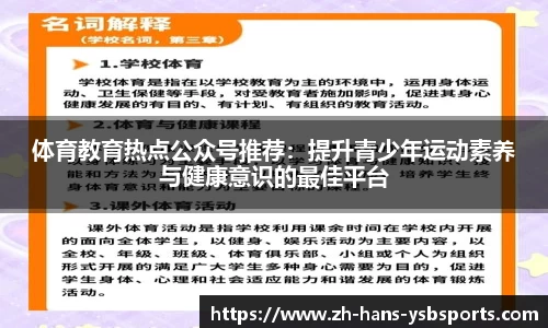 关键词1